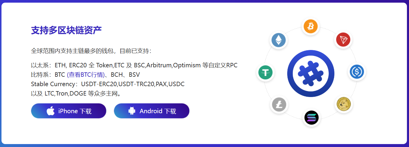 香料