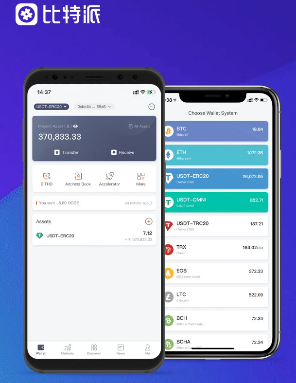吉水