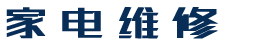 比特派官网_bitpie网址_bitpie官方钱包